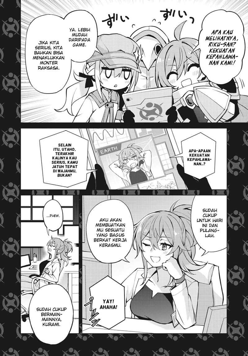 Houkago Saitensei! chapter 03 halaman 4