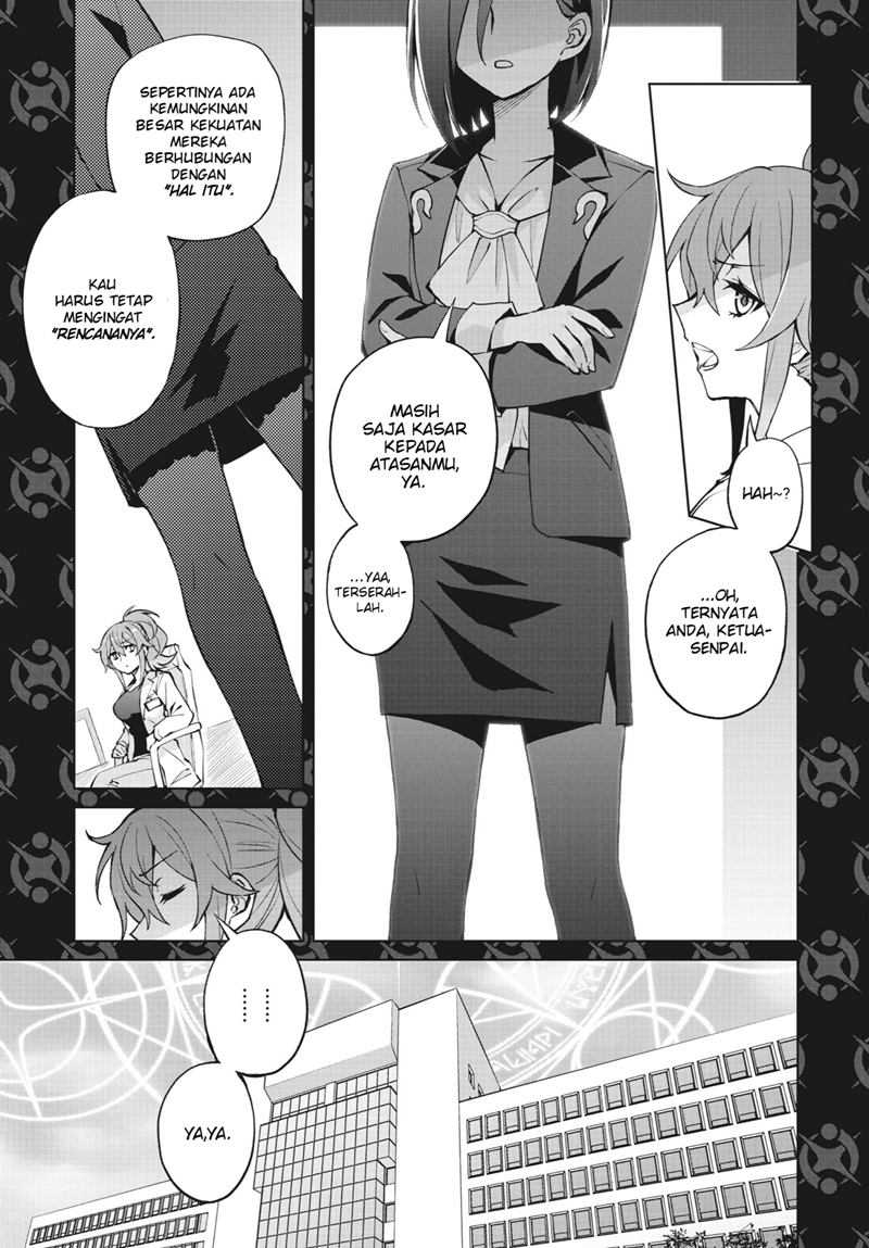 Houkago Saitensei! chapter 03 halaman 5