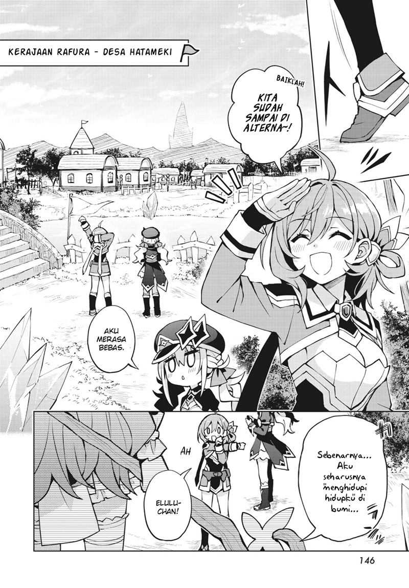 Houkago Saitensei! chapter 03 halaman 8