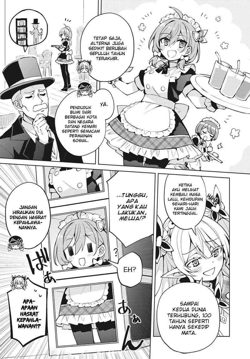 Houkago Saitensei! chapter 03 halaman 11