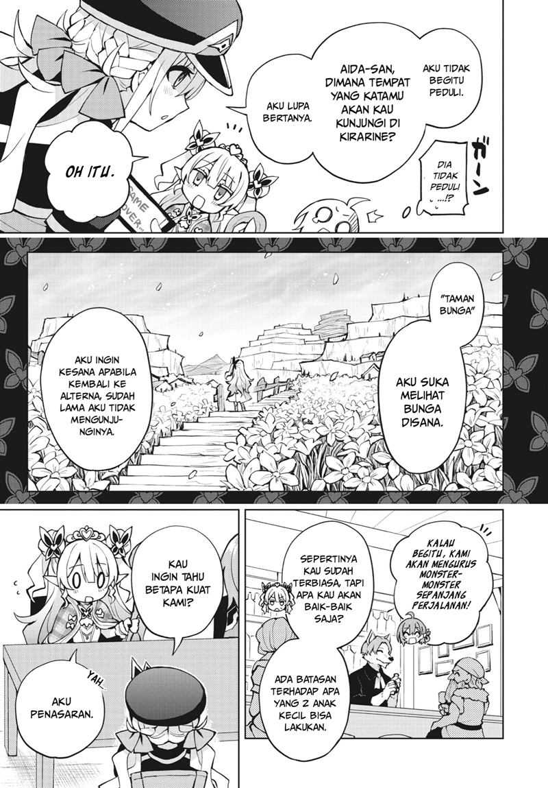 Houkago Saitensei! chapter 03 halaman 15