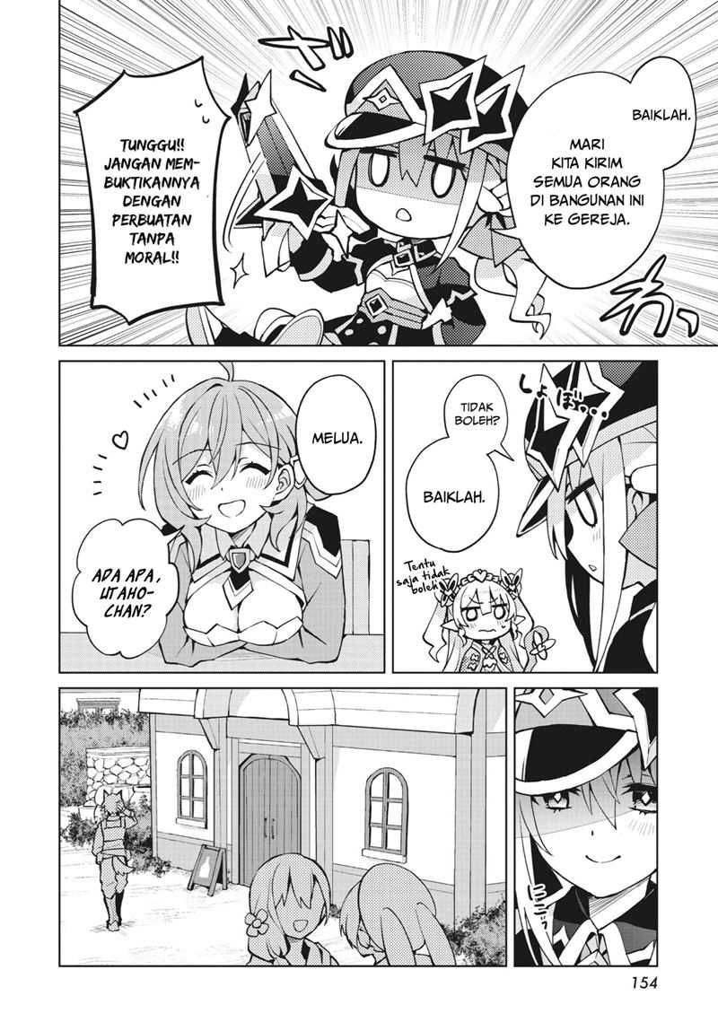 Houkago Saitensei! chapter 03 halaman 16