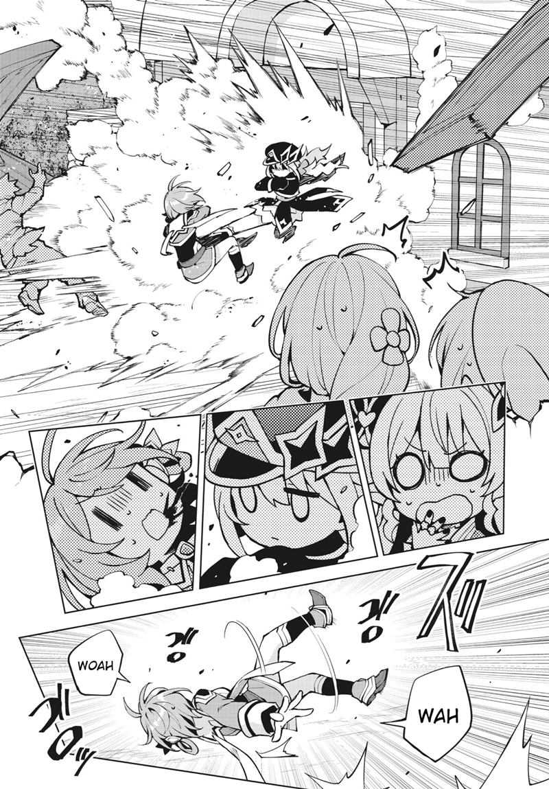Houkago Saitensei! chapter 03 halaman 17