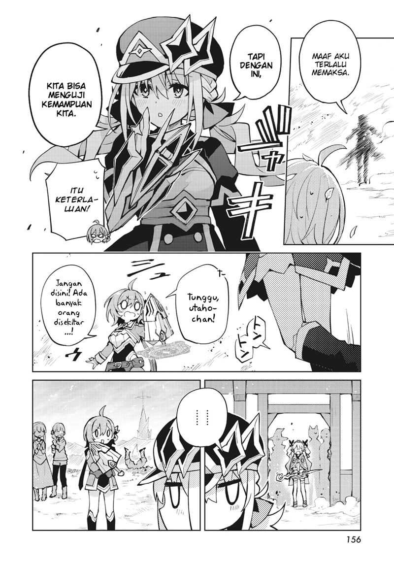 Houkago Saitensei! chapter 03 halaman 18