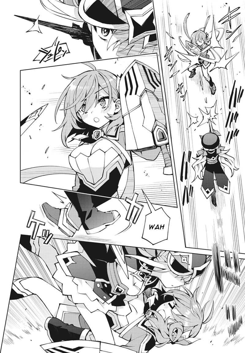 Houkago Saitensei! chapter 03 halaman 20