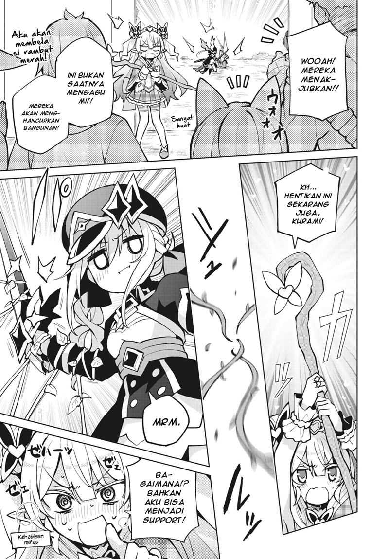 Houkago Saitensei! chapter 03 halaman 21