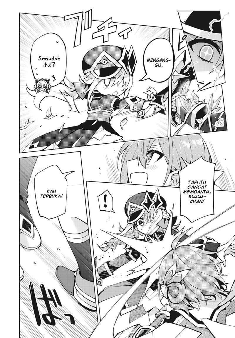 Houkago Saitensei! chapter 03 halaman 22