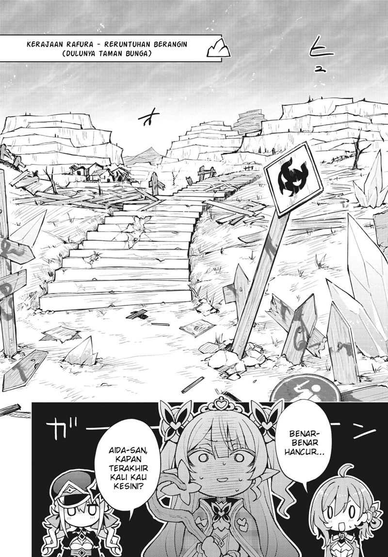 Houkago Saitensei! chapter 03 halaman 26