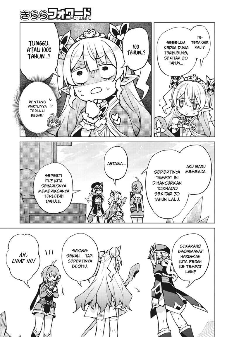 Houkago Saitensei! chapter 03 halaman 27