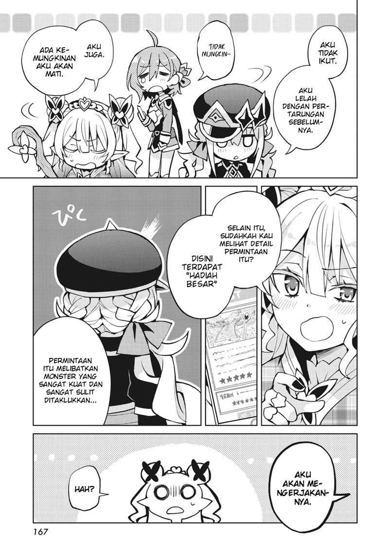 Houkago Saitensei! chapter 03 halaman 29