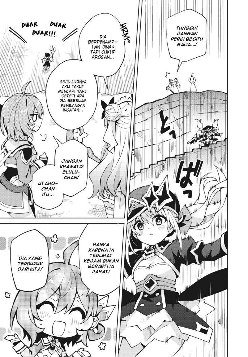 Houkago Saitensei! chapter 04 halaman 11