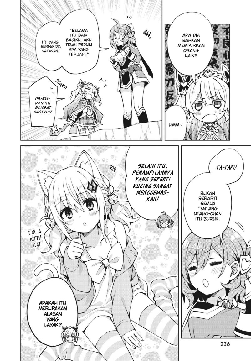 Houkago Saitensei! chapter 04 halaman 12