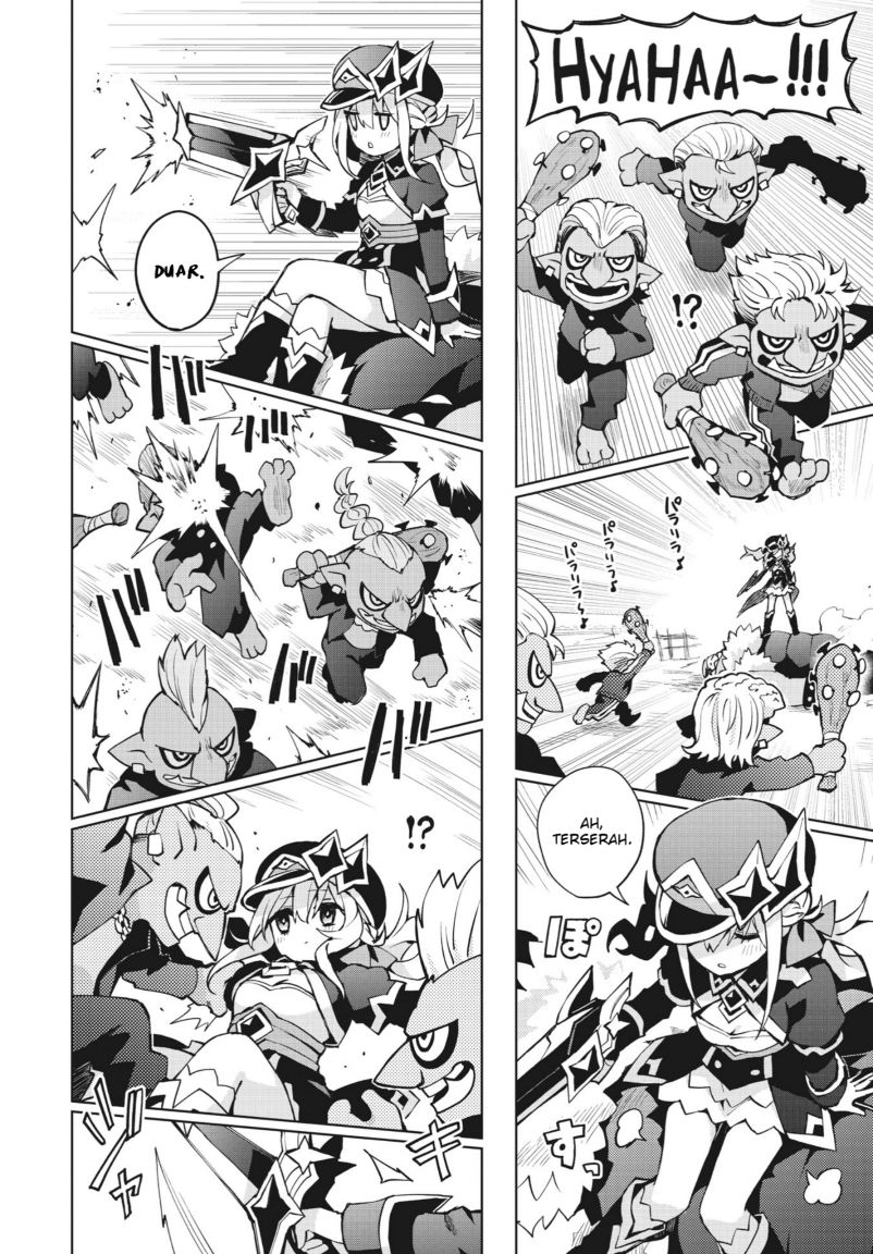 Houkago Saitensei! chapter 04 halaman 16