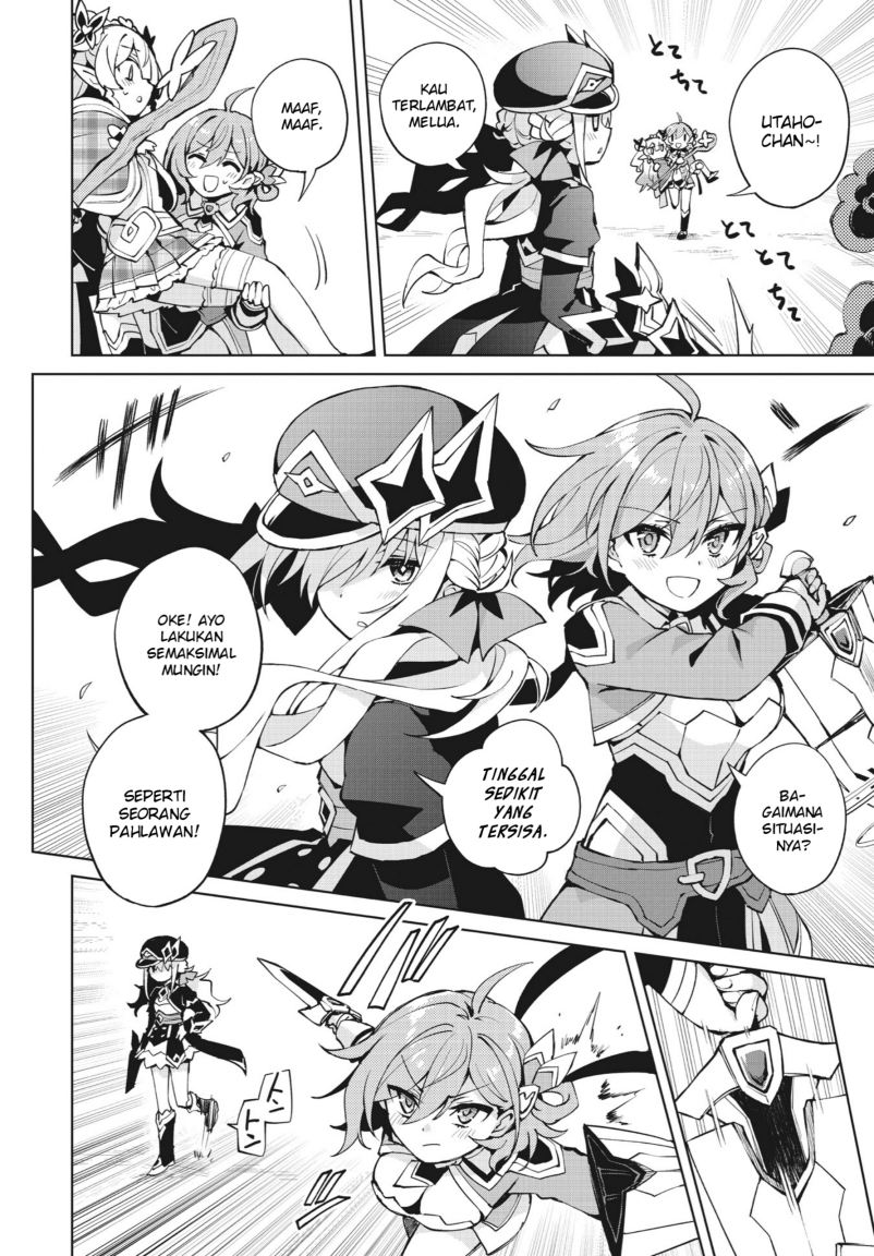 Houkago Saitensei! chapter 04 halaman 18