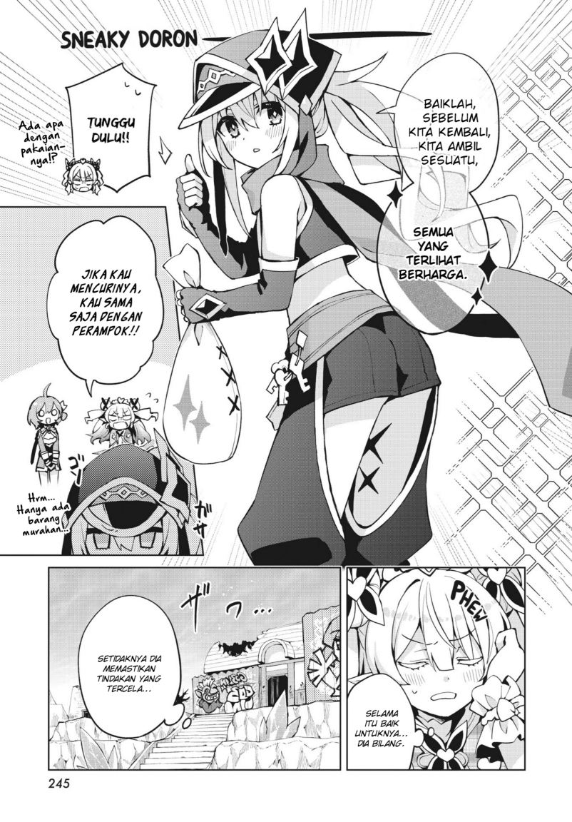 Houkago Saitensei! chapter 04 halaman 21