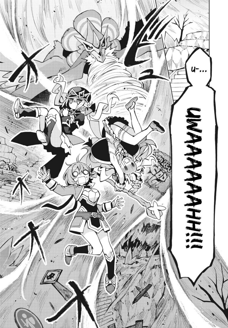 Houkago Saitensei! Bab 05 halaman 3