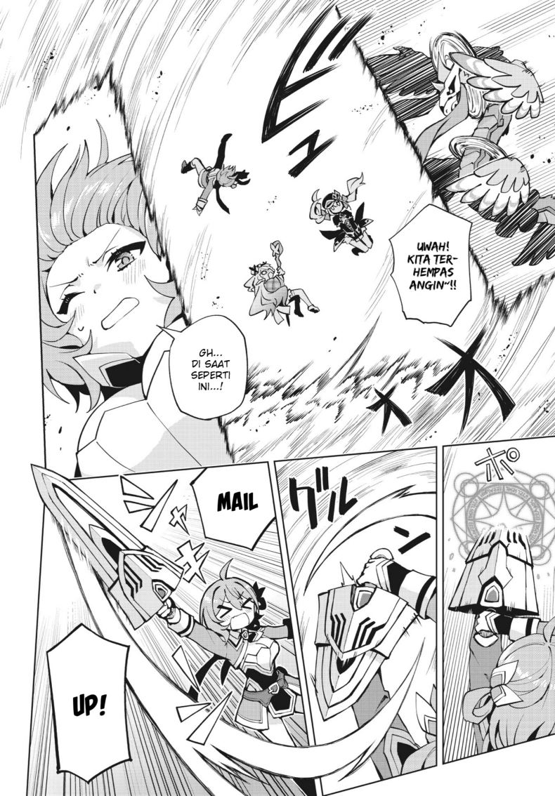 Houkago Saitensei! Bab 05 halaman 6