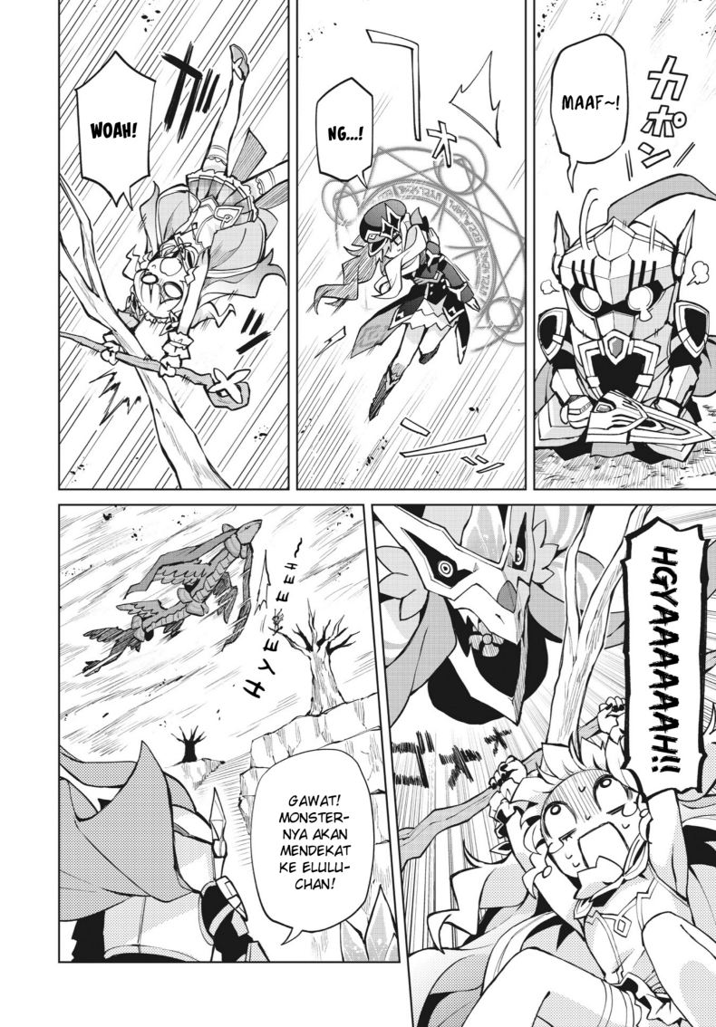 Houkago Saitensei! Bab 05 halaman 10