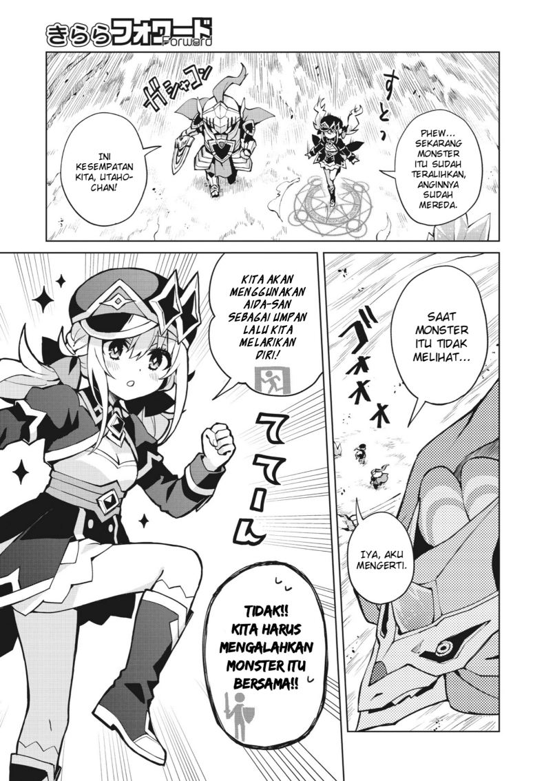 Houkago Saitensei! Bab 05 halaman 11