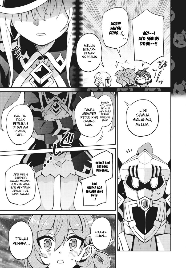 Houkago Saitensei! Bab 05 halaman 17