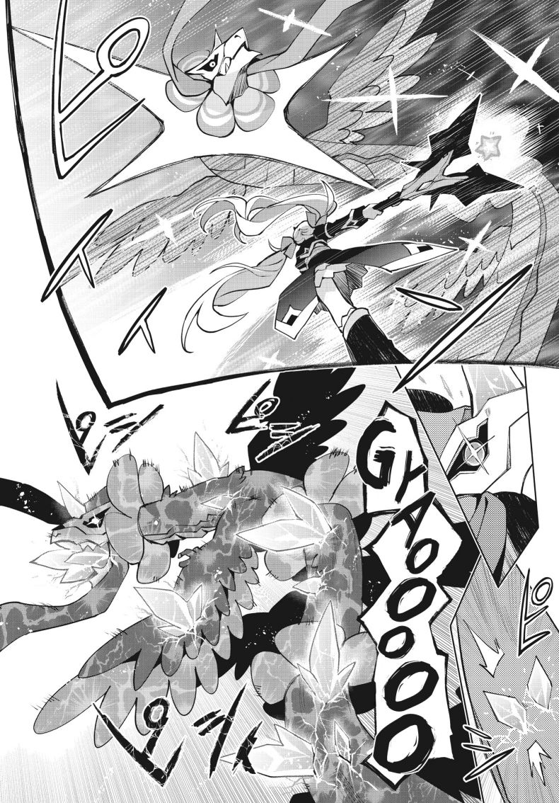 Houkago Saitensei! Bab 05 halaman 21