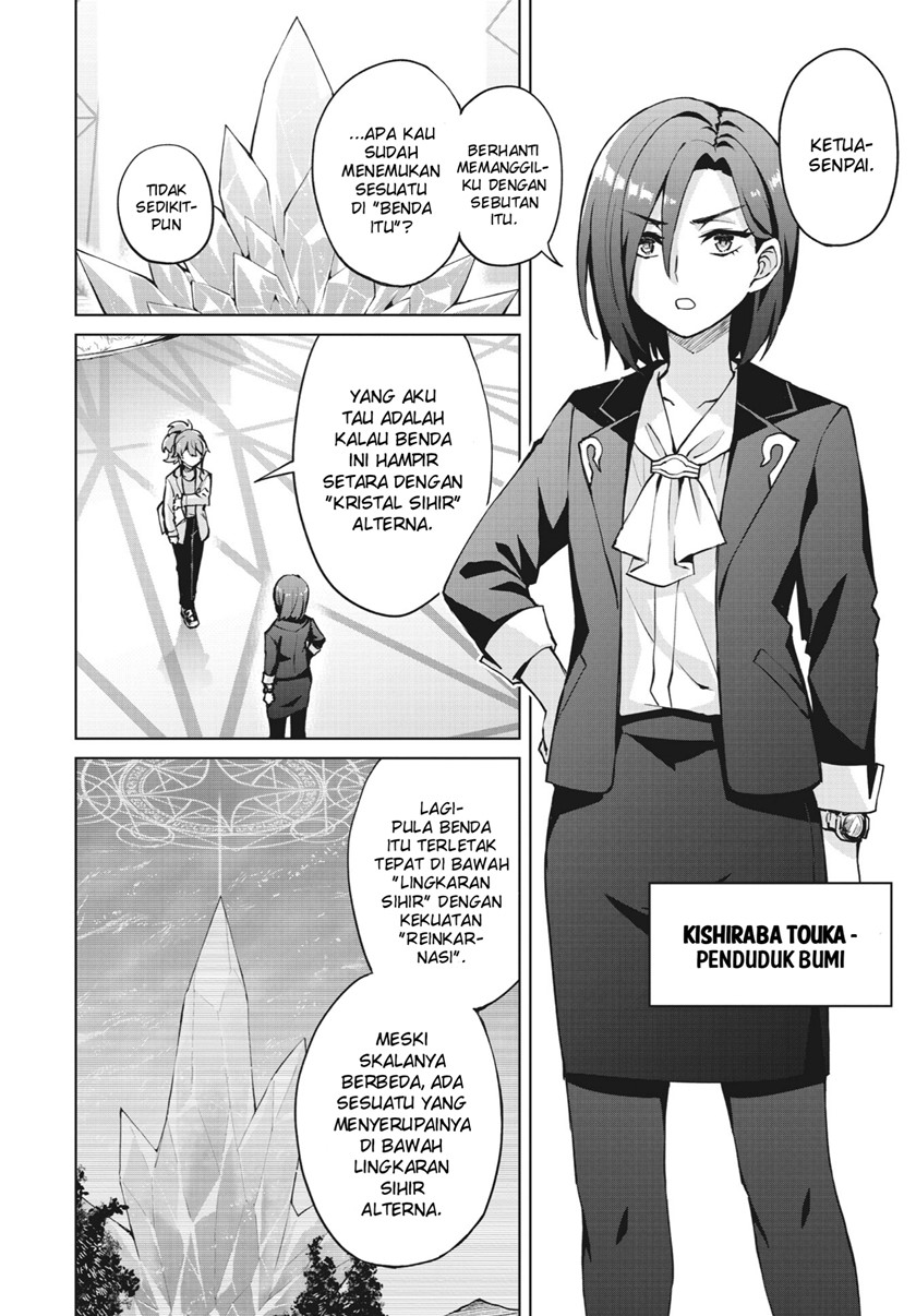 Houkago Saitensei! Bab 06 halaman 15