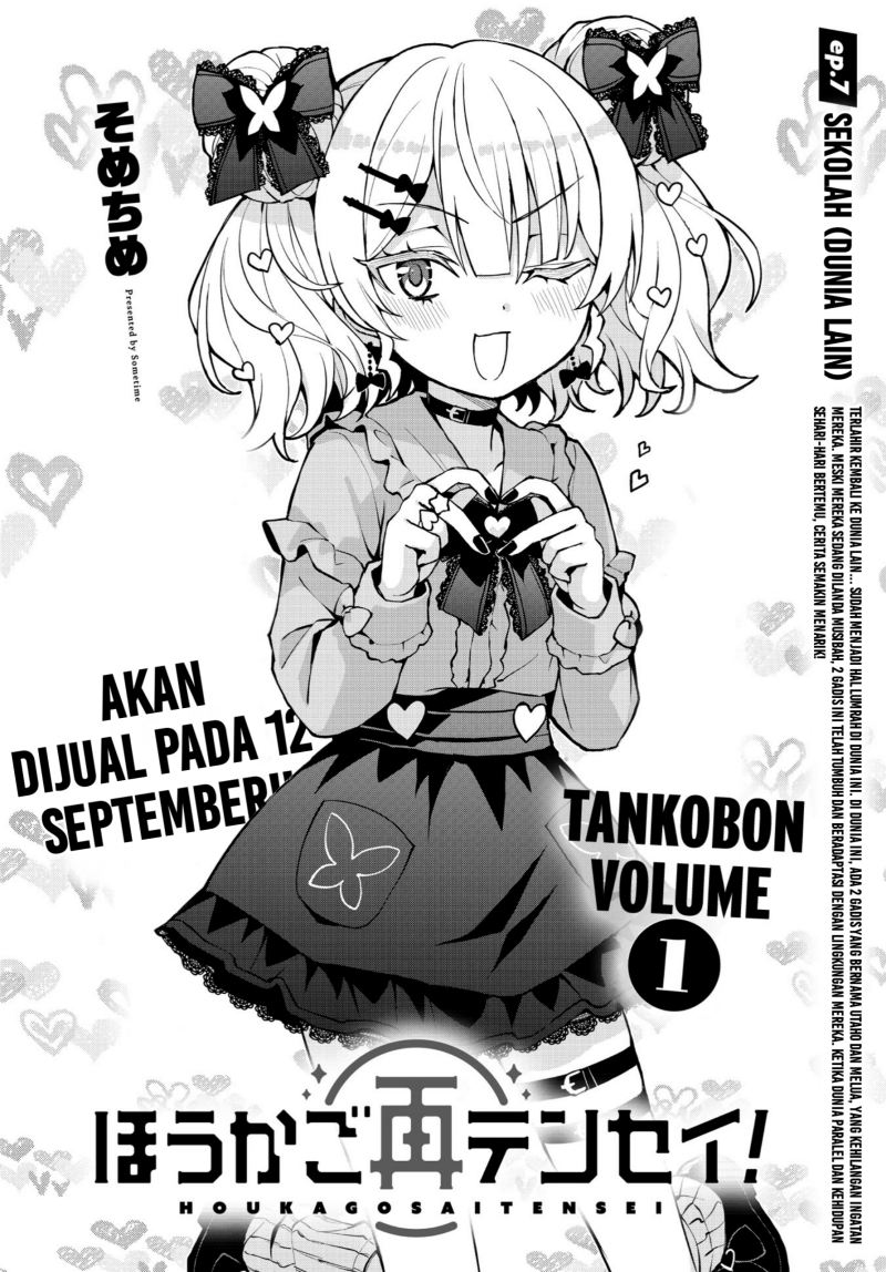 Houkago Saitensei! Bab 07 halaman 6