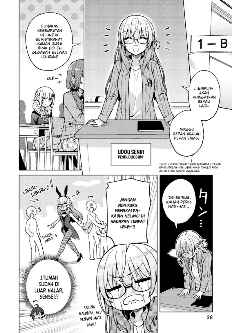 Houkago Saitensei! Bab 07 halaman 10