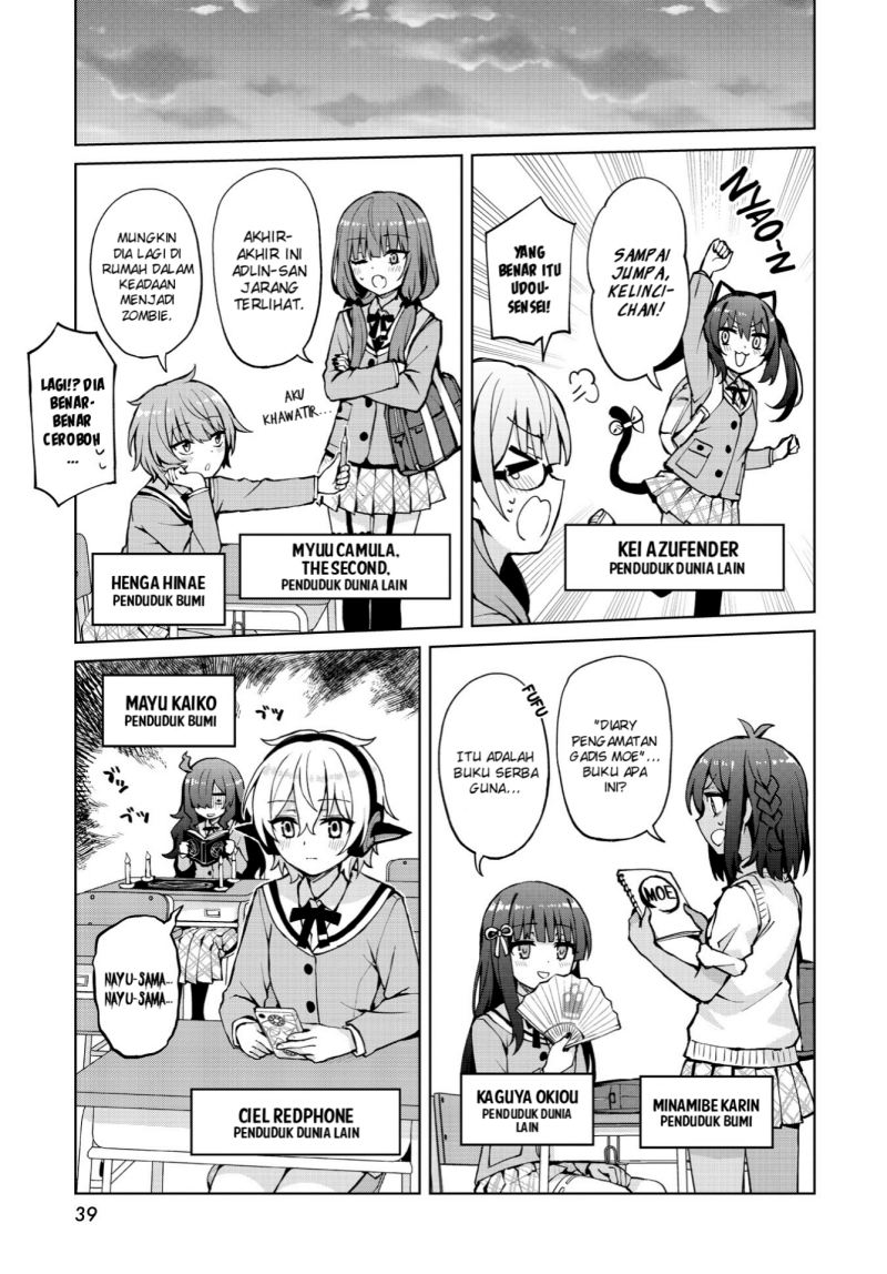 Houkago Saitensei! Bab 07 halaman 11