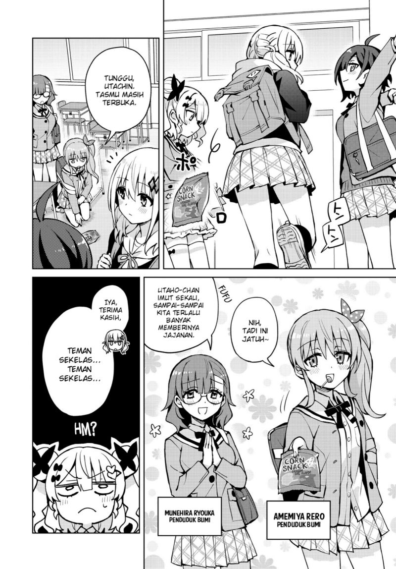 Houkago Saitensei! Bab 07 halaman 12