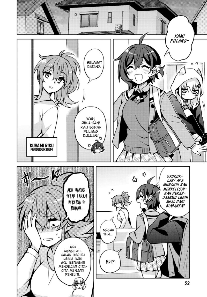 Houkago Saitensei! Bab 07 halaman 24