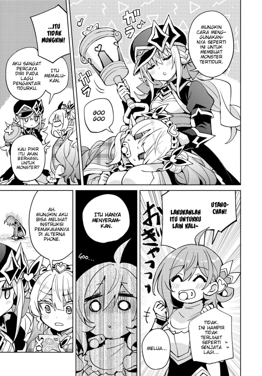 Houkago Saitensei! Bab 08 halaman 9