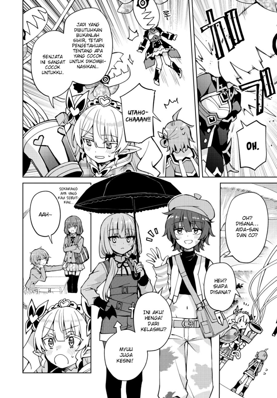 Houkago Saitensei! Bab 08 halaman 12