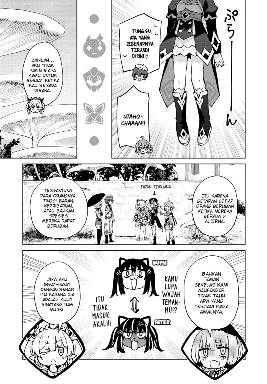Houkago Saitensei! Bab 08 halaman 13