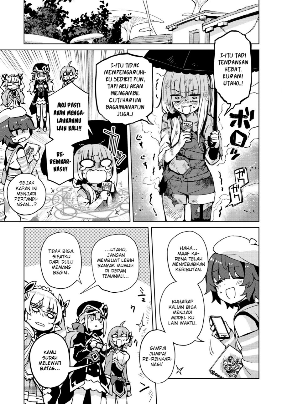 Houkago Saitensei! Bab 08 halaman 17