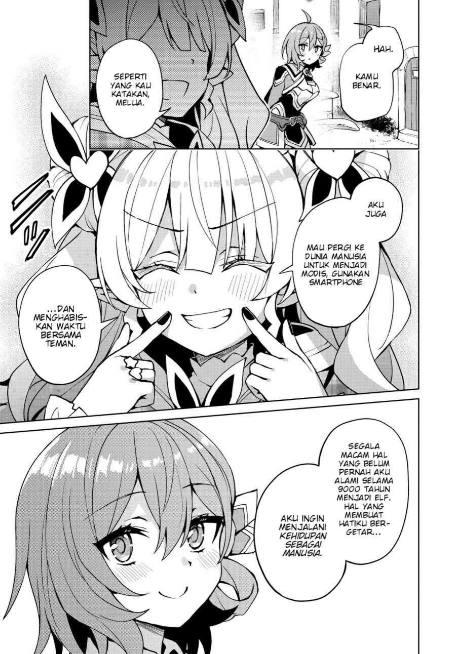 Houkago Saitensei! Bab 08 halaman 21