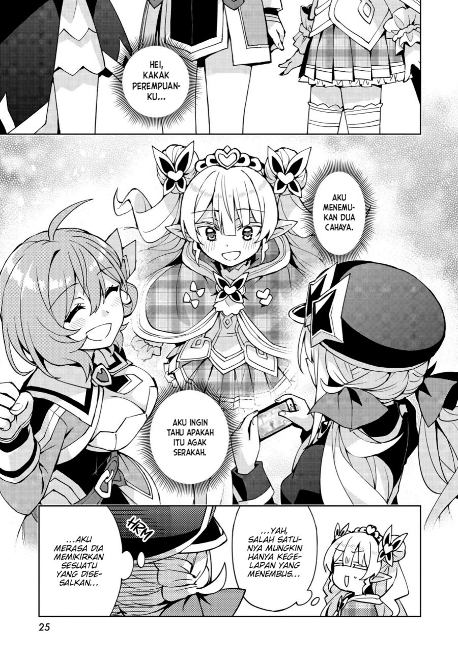 Houkago Saitensei! Bab 08 halaman 23