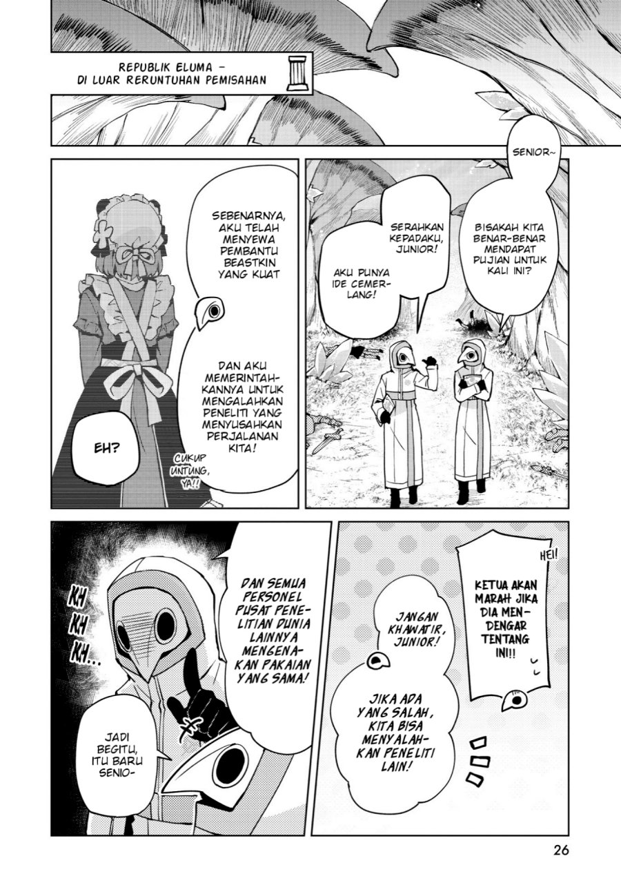 Houkago Saitensei! Bab 08 halaman 24