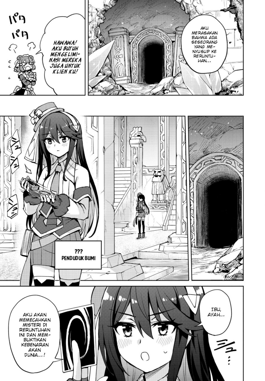 Houkago Saitensei! Bab 08 halaman 27