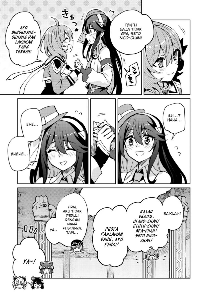 Houkago Saitensei! Bab 10 halaman 32