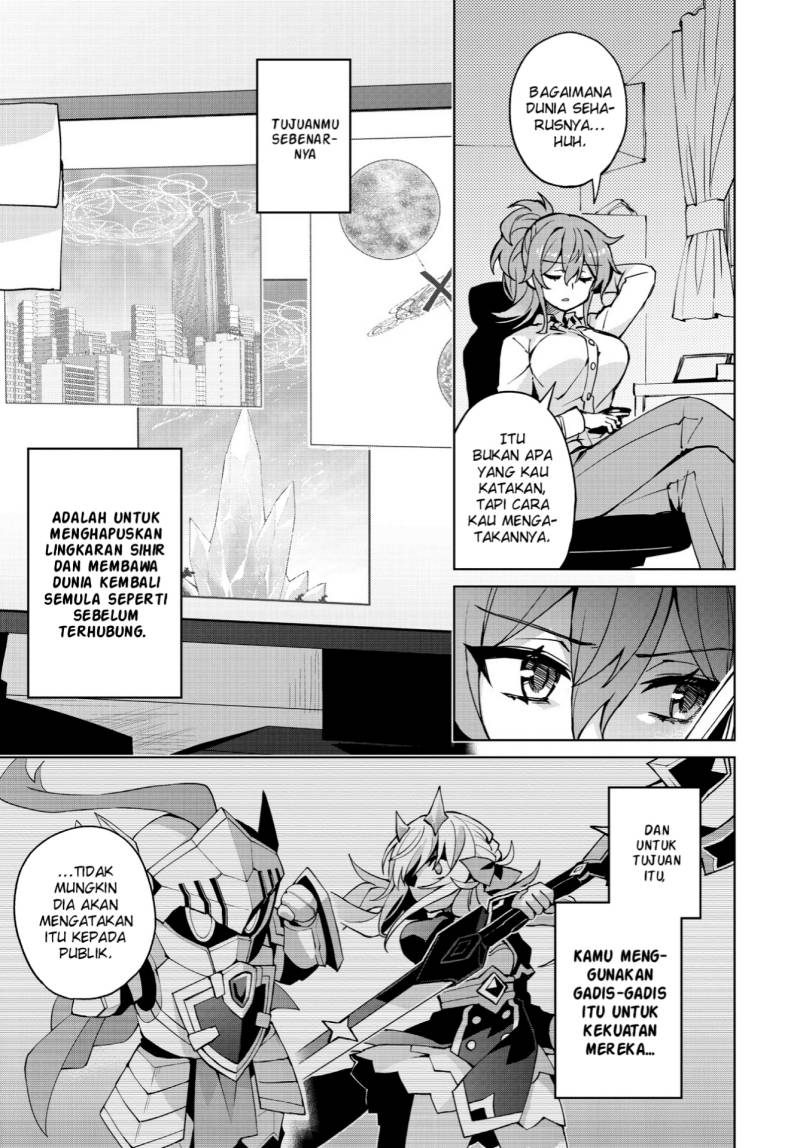Houkago Saitensei! chapter 9 halaman 5