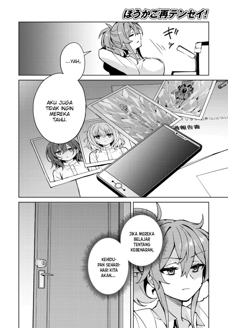 Houkago Saitensei! chapter 9 halaman 6