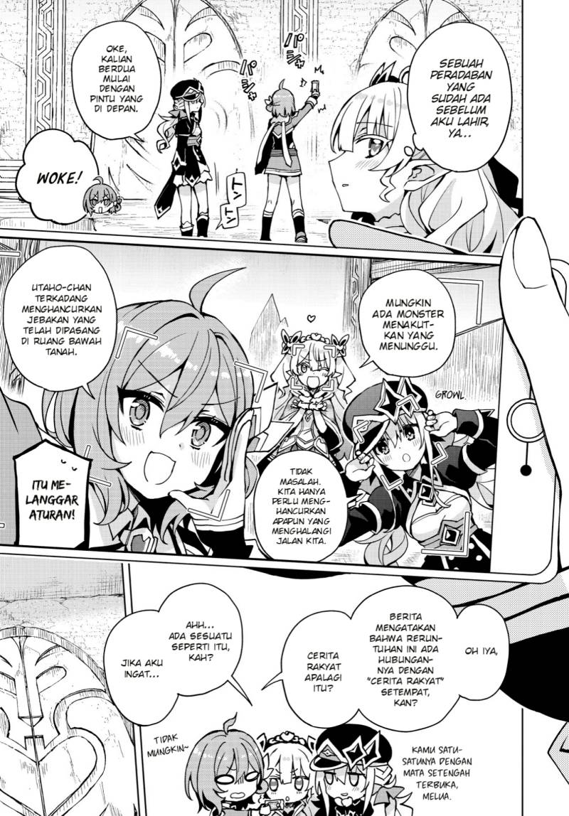 Houkago Saitensei! chapter 9 halaman 12
