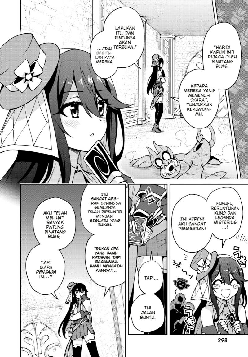 Houkago Saitensei! chapter 9 halaman 13