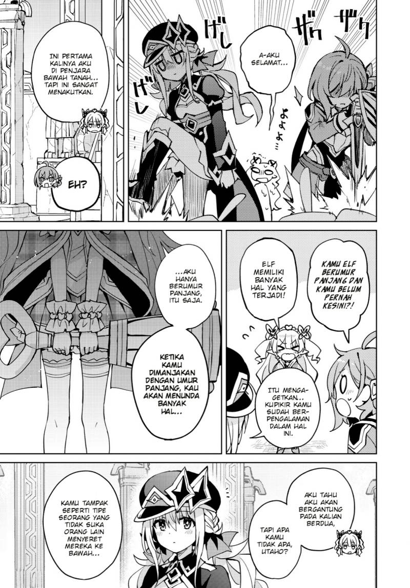 Houkago Saitensei! chapter 9 halaman 16