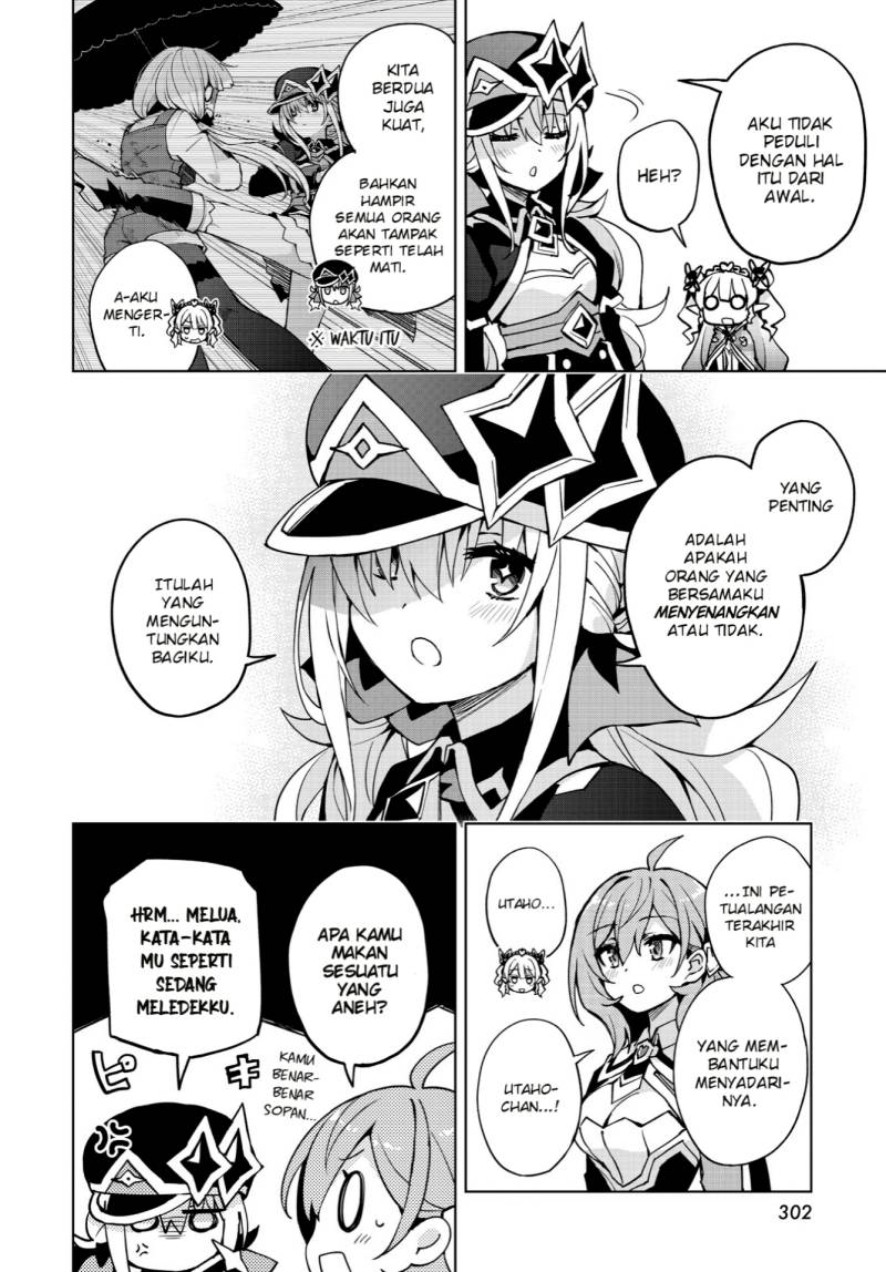 Houkago Saitensei! chapter 9 halaman 17