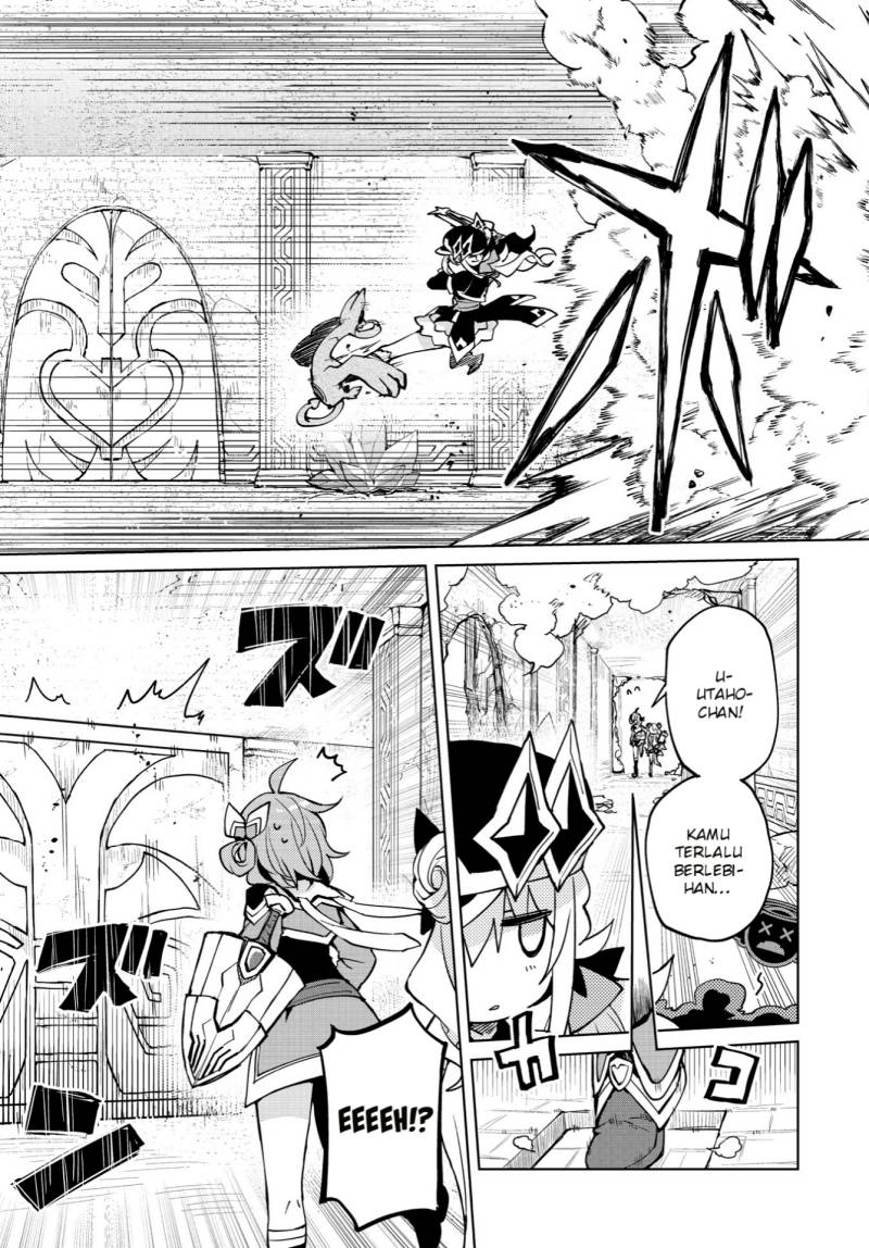 Houkago Saitensei! chapter 9 halaman 22