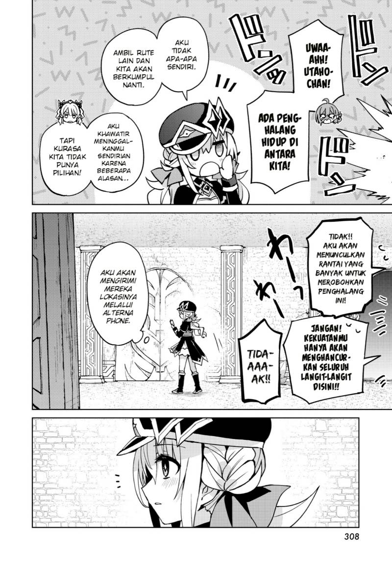 Houkago Saitensei! chapter 9 halaman 23