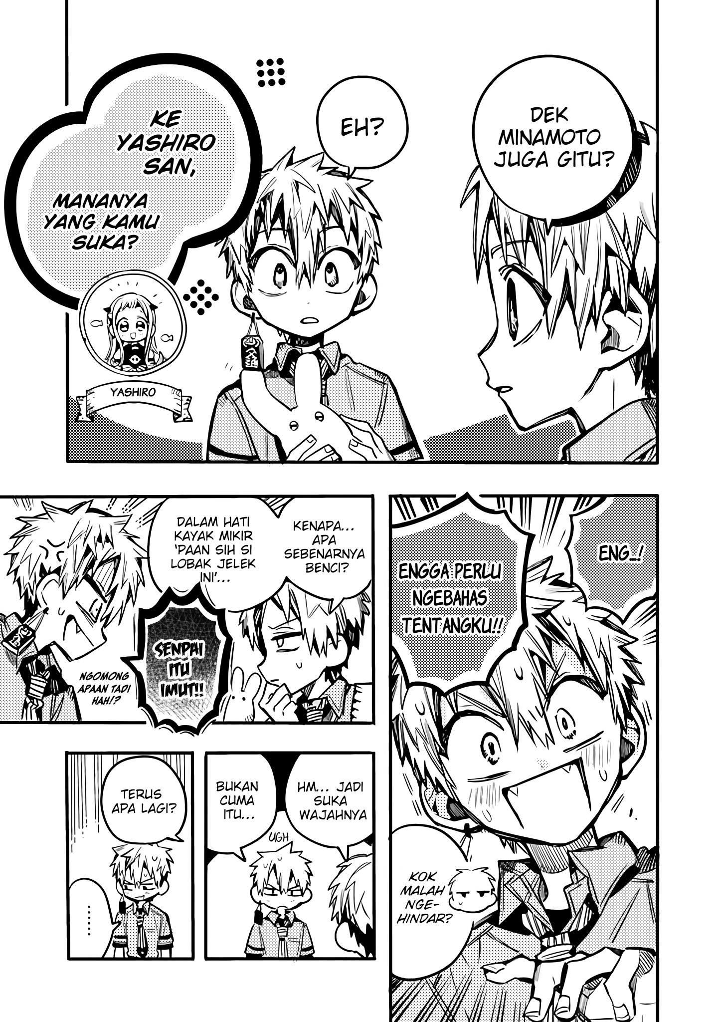 Houkago Shounen Hanako-kun chapter 21 halaman 5