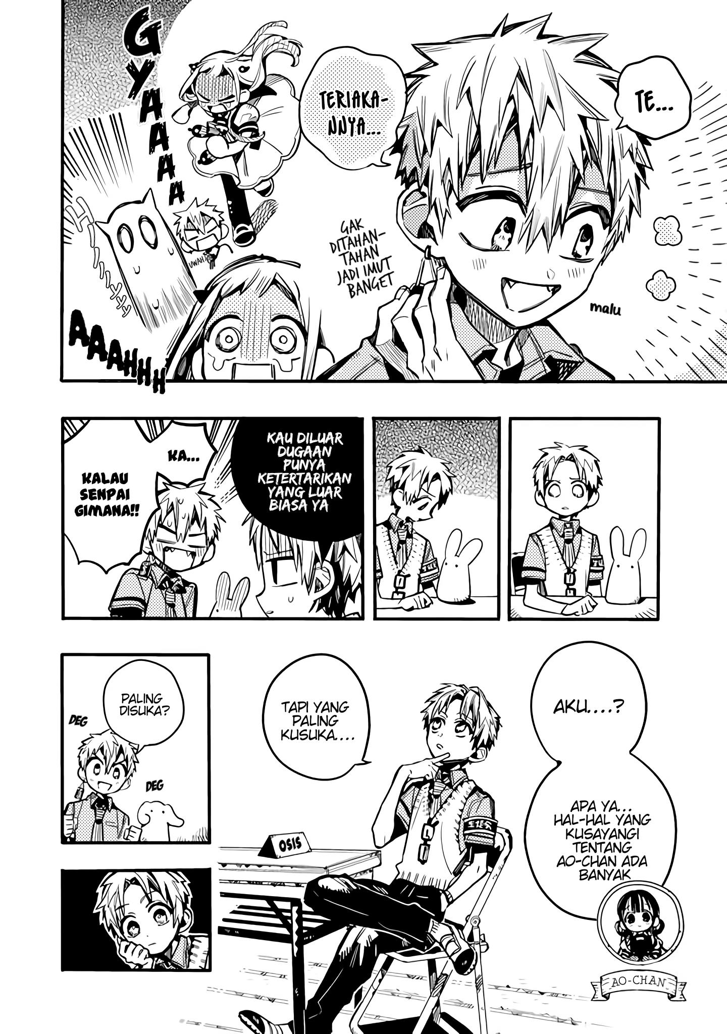 Houkago Shounen Hanako-kun chapter 21 halaman 6